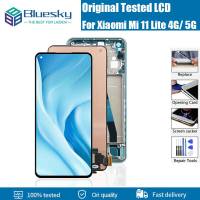 Bluesky จอแสดงผล LCD M2101K9AG ของแท้สำหรับ Xiaomi Mi 11 Lite,หน้าจอสัมผัสประกอบ Digitizer สำหรับ Xiaomi Mi 11 Lite 5G M2101K9G M2101K9C