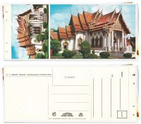 (n34) - โปสการ์ด/Postcard #สถานที่ท่องเที่ยว #ประเทศไทย