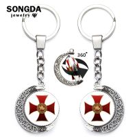 【CW】 Knights TemplarKeychain CrusaderMasonic SignDegrees RotatedMetal Pendant KeyRing Mens Amulet Jewelry