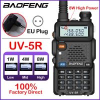 วิทยุสื่อสาร Baofeng Uv 5R คลื่นความถี่คู่วิทยุสื่อสารสมัครเล่นรับส่งสัญญาณวิทยุสมัครเล่นแบบพกพาได้สองทางทางวิทยุ Cb