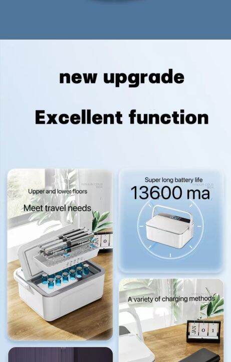 yf-double-layer-super-large-capacity-insulin-refrigerated-box-medicine-refrigerator-storage-travel-r