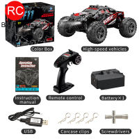 KF11 2.4G รถ RC ออฟโรด4WD 33กม./ชม. ไฟฟ้าความเร็วสูงดริฟท์รถแข่ง IPX6ของเล่นควบคุมระยะไกลกันน้ำสำหรับเด็ก