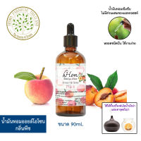 hHom น้ำมันหอมระเหย ออยโอโซน กลิ่น พีช Aroma Oil Ozone - Peach 90 ml