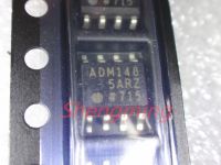 10PCS ADM1485ARZ ADM148 ADM1485AR SOP8