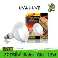 Exo Terra Solar Glo หลอดไฟ UVA UVB จำลองแสงอาทิตย์ 125 วัตต์ [EX12]