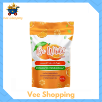 ** 1 ก้อน ** Be White Orange Whitening Soap บี อี ไวท์ ออเร้นจ์ ไวท์เทนนิ่ง โซป สบู่ส้มใส ขนาด 80 g. / 1 ก้อน