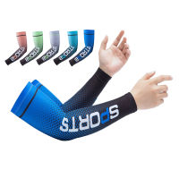 Unisex ARM GUARD แขนอุ่นผู้หญิงผู้ชายกีฬาแขน Visor UV มือสนับสนุนวิ่งตกปลาขี่จักรยานสกี-sdfwerwewewq