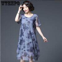 WTEMPO Oversize Women Summer Dress Middle-aged Mother Chiffon Veil Short Sleeve Round Neck Printing Mid-length Daily Wear