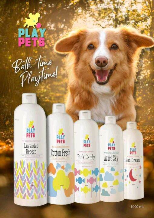 Play Pets Shampoo 1000mL Pink Candy Lazada PH