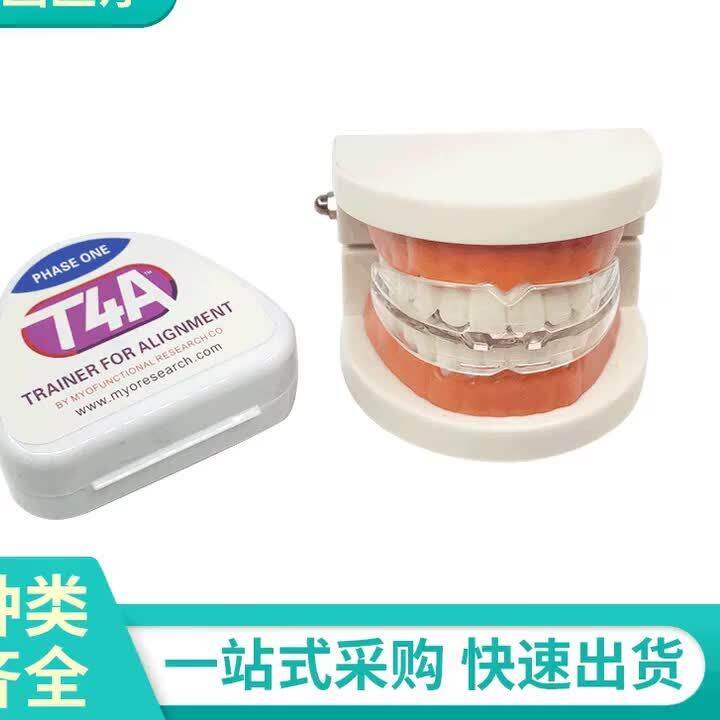 Teeth Pop Socket Children's Teeth ce T4K Children's Orthodontic Tooth Socket Children's ...