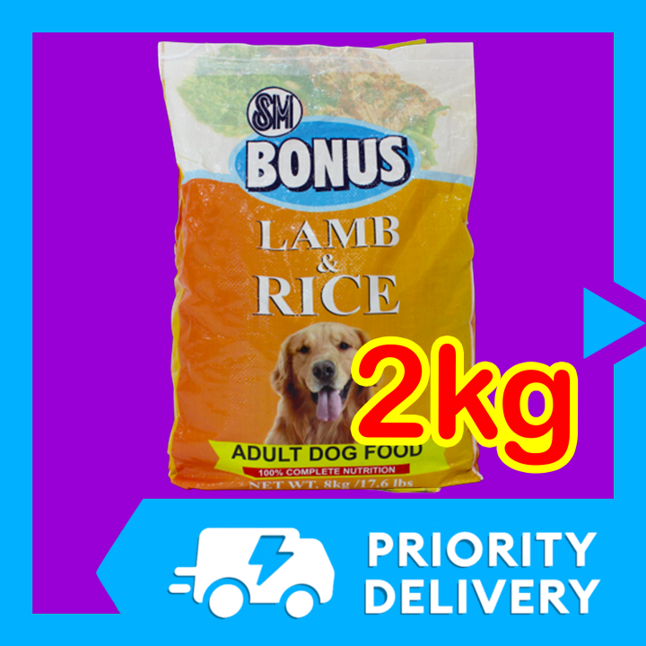 2kg SM Bonus Lamb & Rice Dry DOG FOOD FOR ADULT Dogfood Biscuits Treats
