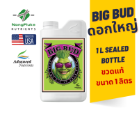 [ขวดแท้1ลิตร] Big Bud | Advanced Nutrients ธาตุเสริมพืชดอกใหญ่ พรีเมี่ยม USA