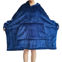 Warm thick TV Hooded Sweater Blanket Unisex Giant Pocket Adult and Children Fleece Weighted Blankets for Beds Travel home