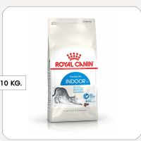 ห้ามพลาด [ลด50%] แถมส่งฟรี อาหารแมวโต Royal Canin สำหรับแมวโต เลี้ยงในบ้าน อายุ 1 - 7 ปี  10 กิโล [FUNTATIC]