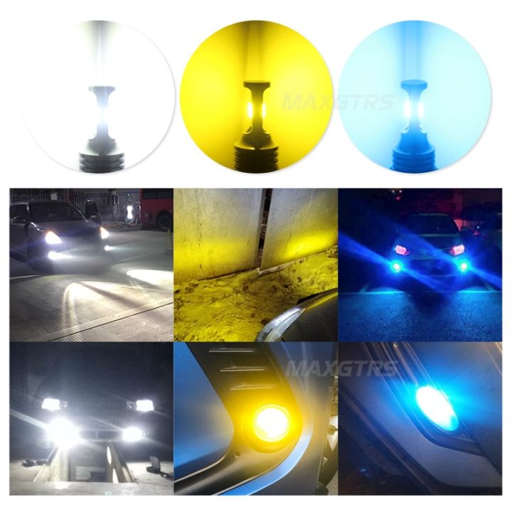 2x-h1-h3-h7-h8-h11-9005-hb3-9006-hb4-h16-3570-chip-canbus-led-bulb-for-car-led-fog-driving-lights-drl-lamp-white-6000k-gold
