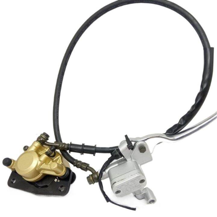 Brake Caliper XRM frontrear / 125 /mio Raider150 Lazada PH