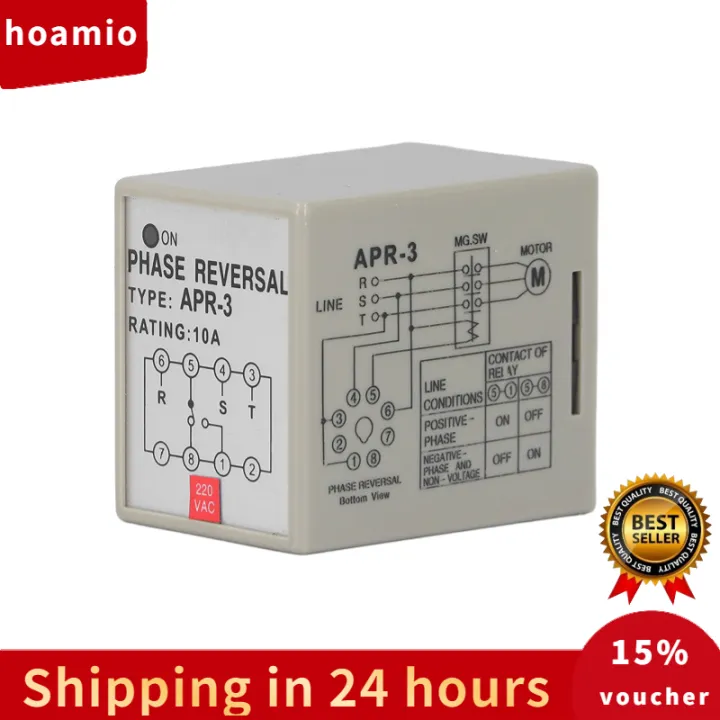 Phase Sequence Relay, 10A Prevent Reversal Phase Loss Protector
