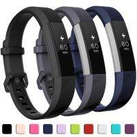 3แพ็คเปลี่ยนสายรัดสำหรับ Fitbit Alta/อัลต้า HR/Ace Classic สายสำรองที่มีหัวเข็มขัดสำหรับสร้อยข้อมือสุขภาพอัลต้า HR อัลต้า HR/Fitbit Alta/Fitbit Ace ผู้หญิงผู้ชายเด็ก