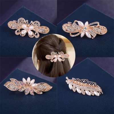 Lotus Lady Pearl Hair Clip Spring Clip Girl Hair Clip Hair Accessories