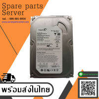 Hard Drive Seagate ST3250310AS 250GB 7,2K 8MB SATA II 3.5 - สินค้ารับประกัน โดย บริษัท อะไหล่เซิร์ฟเวอร์ จำกัด