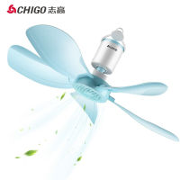 Small Fan Small Ceiling Fan Mini Breeze Student Dormitory Electric Fan Household Five Leaf Large Wind Ceiling Fan