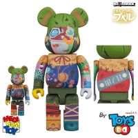 BearBrick Poupelle 400 + 100%