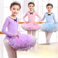 2023FTOP MALL9 ชุดบัลเล่ต์สำหรับเด็กศิลปะยิมนาสติกเต้นรำ Leotard กระโปรง Tutu สาว Dancewear วันเกิด เครื่องแต่งกาย