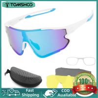 【COD ใช้ได้】TOMSHOO แว่นตาขี่จักรยานที่มี2เปลี่ยนเลนส์ UV400กีฬาแว่นกันแดด MTB จักรยานถนนแว่นตาสำหรับผู้ชายผู้หญิงวิ่งขับรถตกปลาเบสบอลกอล์ฟ