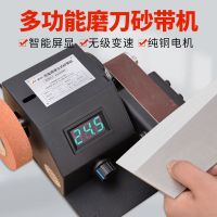 Spot parcel post Electric Fabulous Sharpening Product Mini Belt Sander Special Grinding Wheel Sharpedge Grinding Machine Small New Homehold Automatic Sandbelt