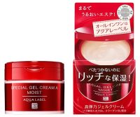 Shiseido aqualabel collagen gl cream 90g