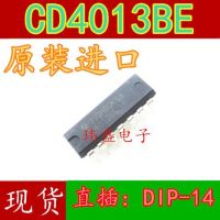 10pcs CD4013BE CD4013  DIP-14