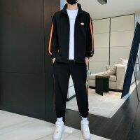 [COD] brand sports suit mens autumn full set sportswear jacket coat