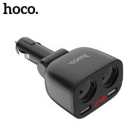 NP ที่ชาร์จแบตโทรศัพท์มือถือในรถยนต์ Hoco Z28 Car Charger ที่ชาร์จในรถ 3.1A มีช่องเสียบ 2USB + ช่องจุดบุหรี่ 2 ช่อง พร้อมจอ LED