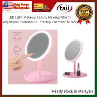 【BEIBEI】 Taii LED Light Makeup Beauty Makeup Mirror Adjustable Rotation Countertop Cosmetic Mirror