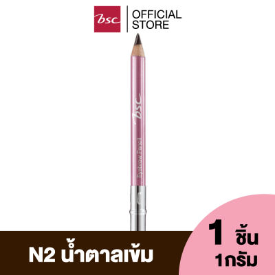 PURE CARE EYEBROW PENCIL ดินสอเขียนคิ้ว เนื้อเนียนนุ่มละเอียด  สีชัด ช่วยเติมคิ้วให้ดูสวยคมอย่างเป็นธรรมชาติ N2 สีน้ำตาลเข้ม ปริมาณ 1 กรัม