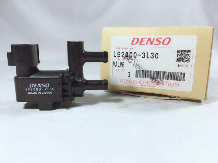 TOYOTA / UNIVERSAL (FICD) AIR COND VALVE CONTROL DENSO JAPAN (NO ...