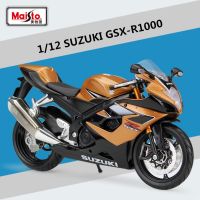 Maisto 1:12 Suzuki โมเดล GSX-R600อัลลอยด์สำหรับแข่งรถมอเตอร์ไซค์โมเดลรถจักรยานยนต์กีฬาถนนทำจากเหล็กแบบจำลองของขวัญสำหรับเด็ก