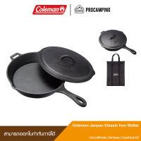 Coleman Janpan Classic Iron Skillet