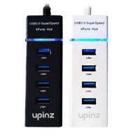 4ช่อง USB HUB 3.0 High Speed 4 Port โอนถ่ายข้อมูลได้รวดเร็ว สำหรับคอม /โน็ตบุ็ต/เมาท์