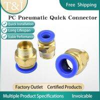 50/100/500 PCS Blue Quick Connector PC-4/6/8/10/12 External Thread Straight Copper Pneumatic Quick Connector PC4-M5 PC12-01 Watering Systems  Garden H