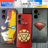 เคส ขอบยาง TPU 3D Pattern Case กันเลนส์กล้อง ( คละลาย ) ชุดที่ 2 สำหรับ TECNO CAMON 19 Pro 5G / CAMON 19 Pro 4G