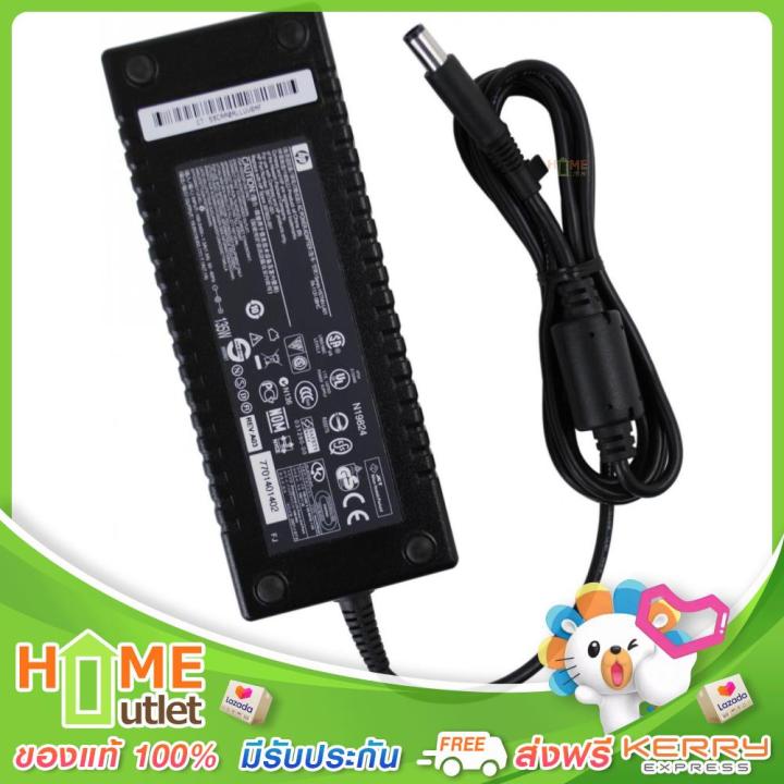 delta-adapter-50-60hz-100-240v-2-4a-19v-3p-7-1a-รุ่น-adp135fb