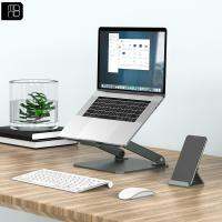 Mono Dsign Aluminium Elevator Laptop Stand ขาตั้งสมาร์ทโฟนและแท็บเล็ตเกรดพรีเมี่ยม รองรับ Notebook/Tablet/SmartPhone สีเขียวเข้ม สินค้ารับประกัน1ปี