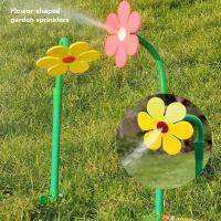 Crazy Spin Sprinkler Flower Shape Dancing Daisy Sprinklers 720 Rotating Water Spray Toy For Yard Lawn Wate Garden Decor