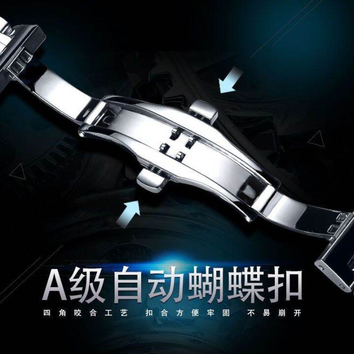 january-the-new-2021-mechanical-automatic-watch-men-business-double-hook-waterproof-luminous-calendar