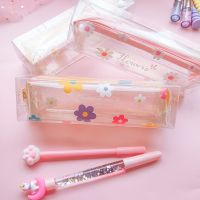 1 Pcs Kawaii Pencil Case Flower School Pencil Box Pencilcase Pencil Bag School Supplies Stationery Pencil Cases Boxes