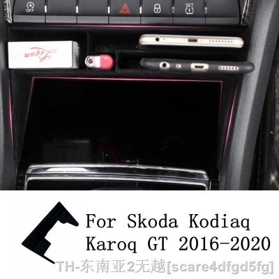 hyf❡❒ Skoda Kodiaq Karoq 2016-2020 Central Storage Interior Modification Device Organize Accessories