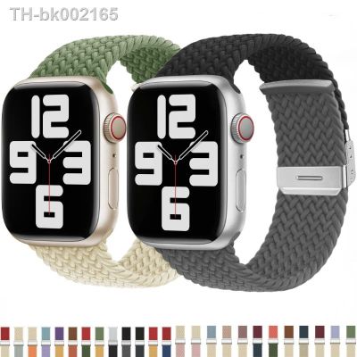 ☍ Nylon strap For Apple watch Ultra 49mm 8 7 45mm 41mm Breathable bracelet replacement band For iwattch 6 5 4 3 SE 44mm 42mm 40mm