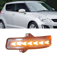 ไฟสัญญาณเลี้ยว LED แบบไดนามิกปีกข้างกระจกมองหลัง2ชิ้นสำหรับ Suzuki Swift 2014 2015 2016 2017