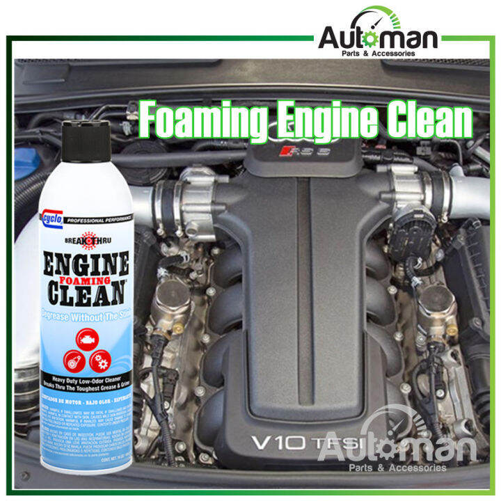 Cyclo Break Thru Foaming Engine Clean Degreaser Foaming Spray (1 Bottle ...